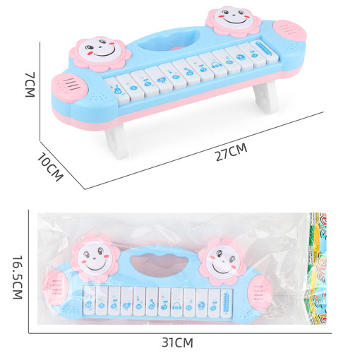 Cross-border new product Children's cartoon 12-key electronic keyboard Baby early education enlightenment dual-mode music electronic keyboard toy