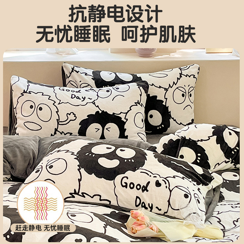 Funda de almohada de terciopelo de leche de invierno, un par de fundas de almohada de terciopelo de coral grueso, una sola funda de revestimiento de núcleo de almohada para niños 48x74 2