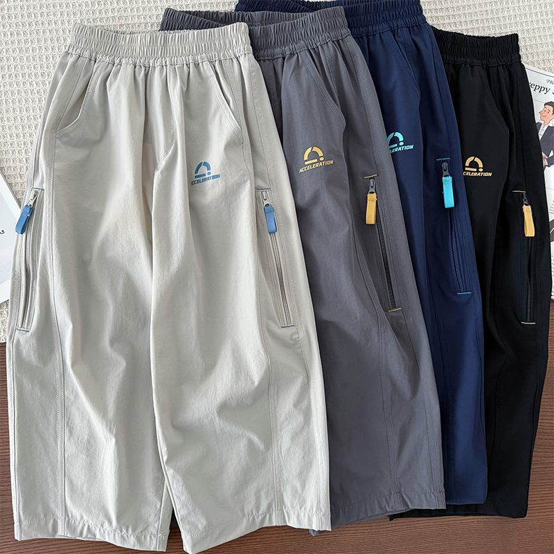 Boys' Pants Summer Children's Quick-Dry Pants Thin Breathable 2025 New Casual Long Pants Boys' Straight Anti-Mosquito Pants