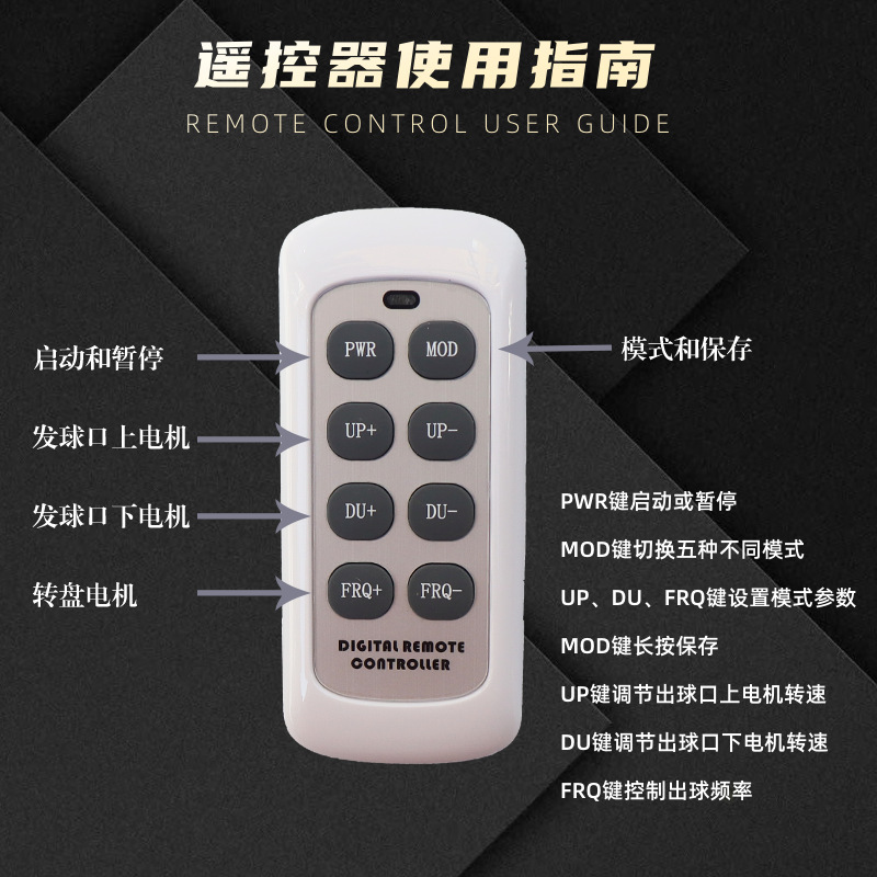 卓球ボールマシン Sliman ポータブル充電式インテリジェント自動トレーニングセルフトレーニングデバイス大人用|undefined