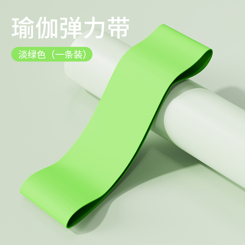 Fitness cinturón elástico femenino anillo elástico yoga cinturón de tracción cuerda de tracción cinturón de resistencia entrenamiento de fuerza pierna cadera equipo de dios