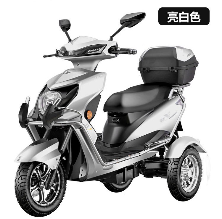 Electric Tricycle Home Adult Three-Wheeled Electric Vehicle
