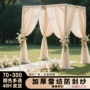 加厚婚庆婚礼跨境纱幔