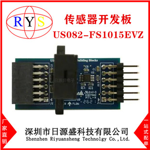 New Original Us082-Fs1015Evz [Pmod Daughter Card F or Fs1015]