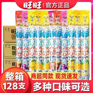 ����������35g��ζ������������e���f��ʳ���ձ�ˬ����ɢ�b��Ʒ