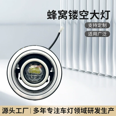 Electric Vehicle Led Light, Hollow Motorcycle headlights, headlights