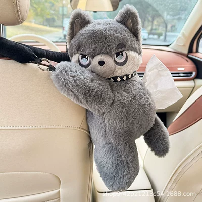 Car Seat Back Tissue Holder | Car tissue box/set - little-wolf-tissue-box