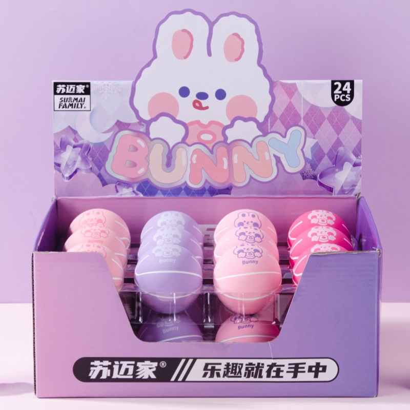 SMF-4058 보니래빗 소형농구 6cm