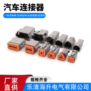 DT04-2P/4P/3P/6P/-8P/12PA�Ӳ�����^DT06-2S/3S/4S/6S/8S/12S