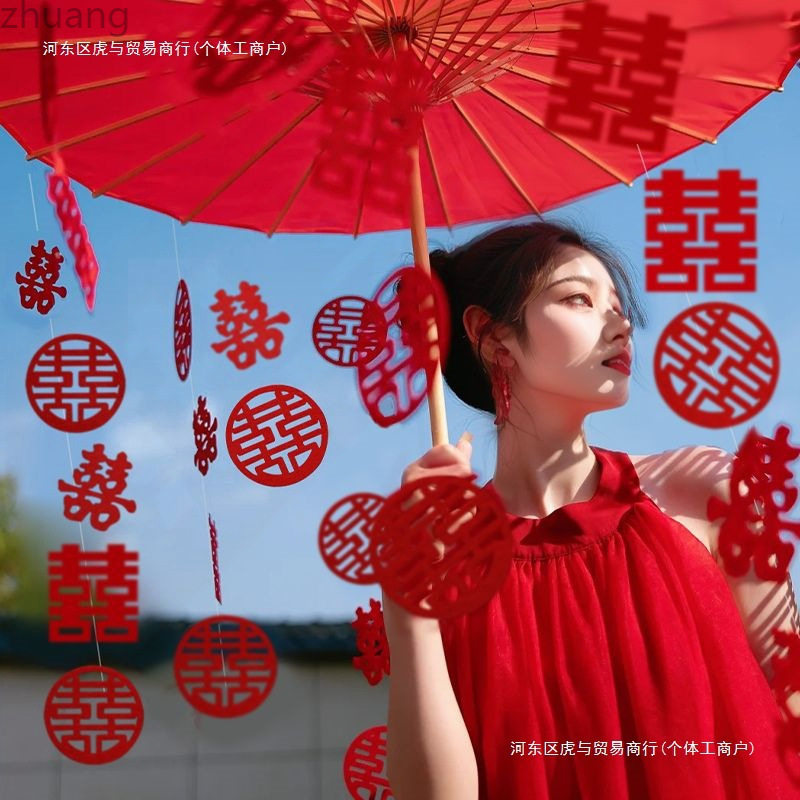 New Chinese Style Wedding Umbrella with Double Happiness Character, Red Oil Umbrella, Wedding Morning Robe Photography Props, Retro Wedding Photo Props, Cheongsam for Welcoming the Bride
