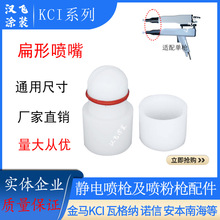 KCI·ĩܘƽһ֘^o늇Ό