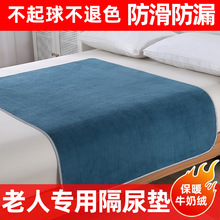 ţ�̽q����|������ˮ��ϴ�����o�����|�����˷�©�򶬼��ӽq�o�|