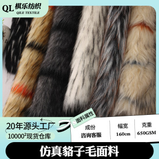 �F؛650G�������ë �r���Ứ���ɷ�����ë ë�Ië���Lë�q��