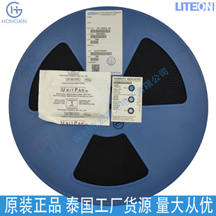 Ltr-658Ps Shenzhen Hongxin Optical Sensor Photosensitive Sensor Ltr-659Ps-01