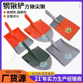 锤子;套筒扳手;内六角扳手