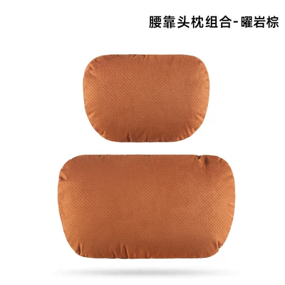 Headrest suitable for Mercedes-Benz Tesla - headrest-obsidian-brown-punching