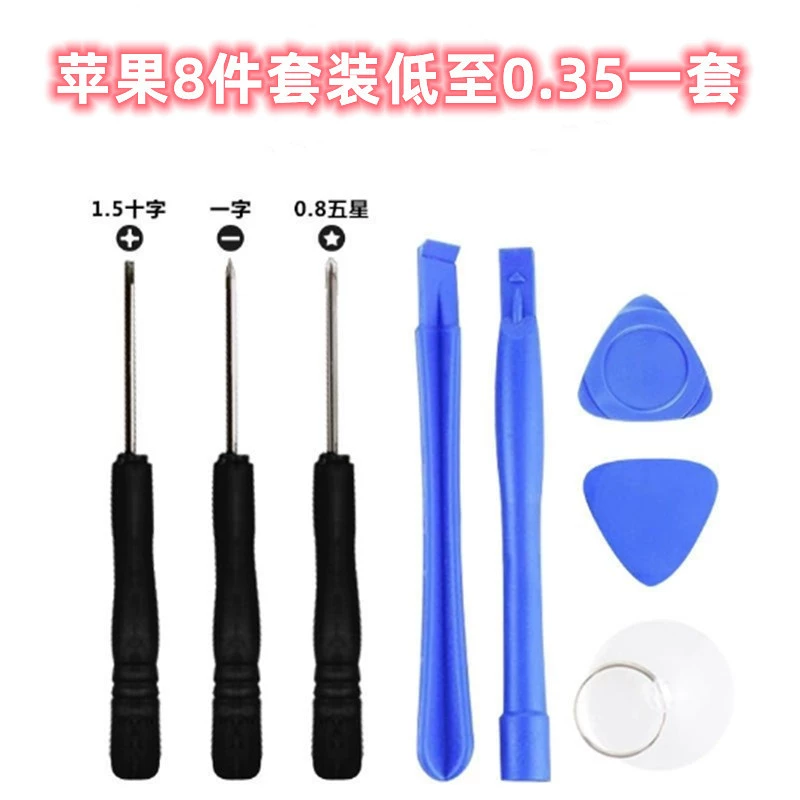 Apple, screwdriver, set, battery, mobile phone for repair, Android