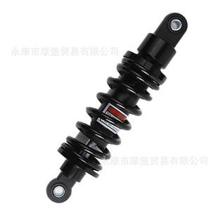 250mm10-inch rear shock absorber ATV motorcycle accessories shock absorber 110cc 125cc140cc