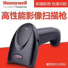 Honeywell�����f��1300g���蘌һ�SӰ��ʽ�l�a�о��t��������͘�