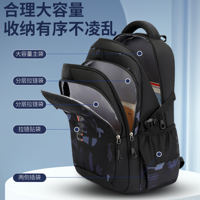 Peces naturales nuevo estilo casual estudiante de la Escuela Primaria mochila gran capacidad niño Grado 3 a 6 entrega