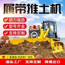 钻探机;桩工机械;挖掘机械