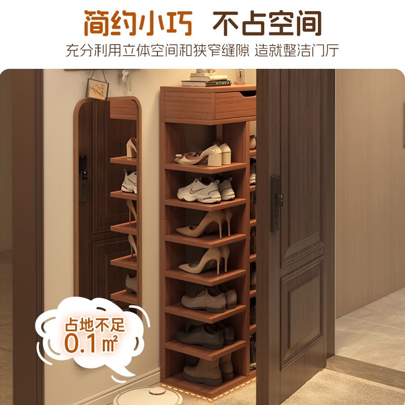 Porta de zapatos doméstica multicapa fuerte hermoso pequeño estante estrecho de alquiler simple estante de almacenamiento de zapatos interiores armario de zapatos