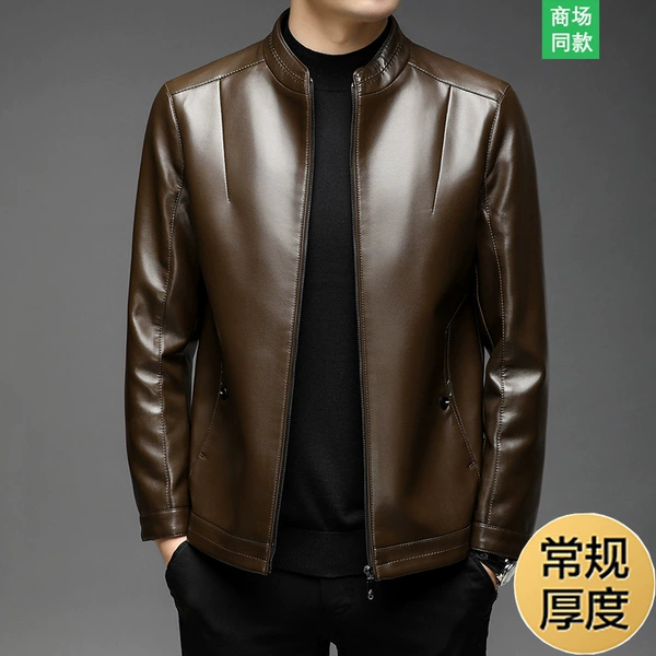 Khaki 19028 cotton leather single standing collar
