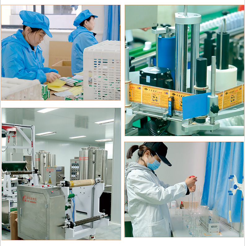 卓医师店铺装修抬头4