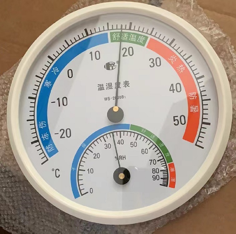 价可议-指针式温湿度计 型号:WS-2000B1  库号：M371256