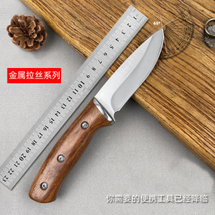 ���⵶��Ұ�Iֱ��������������yС���h�����߶๦��ˮ�������׵�