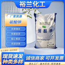 ��̼ͨ������z���τ����w������ �������܄���ӡȾ�� ̼���