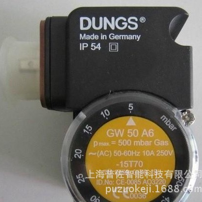德国DUNGS冬斯压力燃气开关GW3A4 现货燃烧器配件