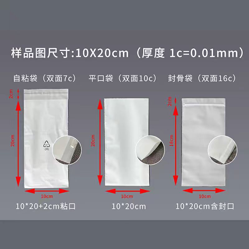 微信图片_20241228220902