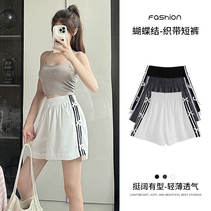 Striped Bow Sports Shorts for Women Summer Thin Quick-Drying Running High-Waisted Three-Point Pants Casual Slimming Hot Girls