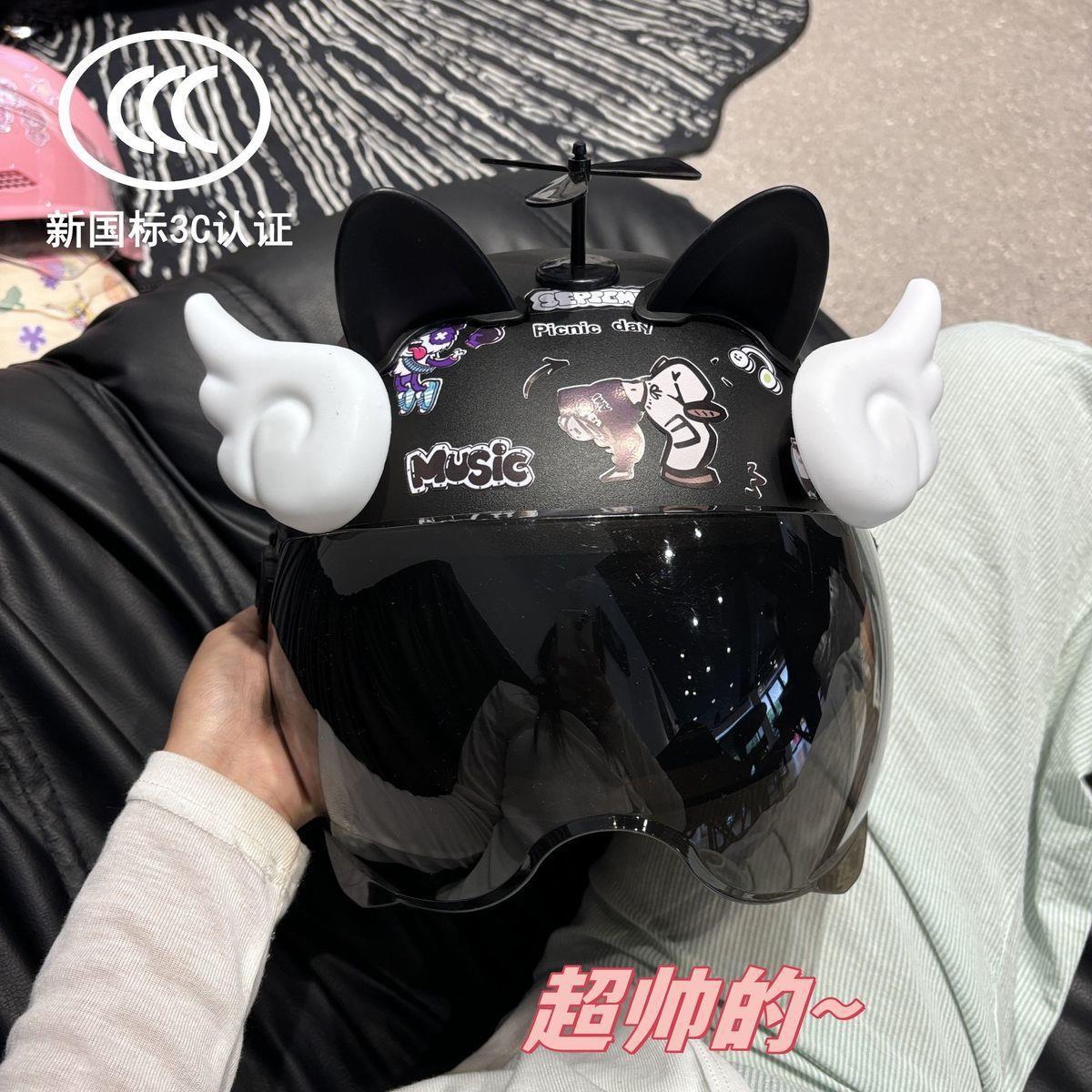 Certified adult motorcycle helmet, unisex, sun-protective, meets national standards, breathable, suitable for electric bikes, half helmet, all-season, safety helmet