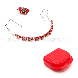 [Free Tooth Box] Dental Orthodontic Braces, Orthodontic Brackets, Cartoon Mickey Ligature Ring with Bend Without Bend