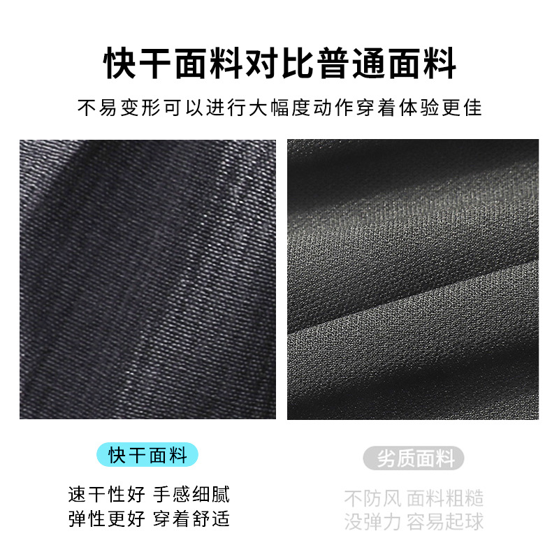 Otoño y invierno para hombres deportivos sueltos ociosos pantalones largos para correr pantalones de fitness pantalones de fútbol