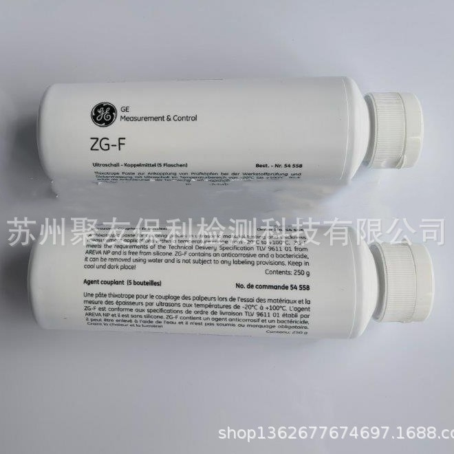 【厂家正品代理】ZG-F高温耦合剂 量大优惠