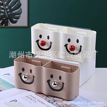 ϴĘ���ռ{��ϴ���g�l���g�ռ{�������������ϴ��̨�ڒ�ʽ����