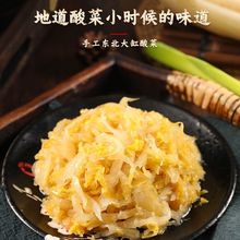 �|����ײ˖|���������F偟���˽z���b�|����ɫС�ԏS�����l