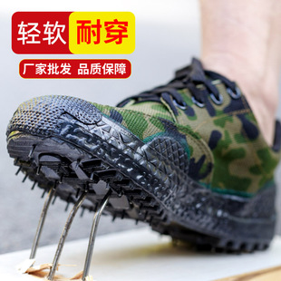 ���Ь�����칤����ĥ�ڱ�Ь���������ɻ��Ь�Բ��zЬ