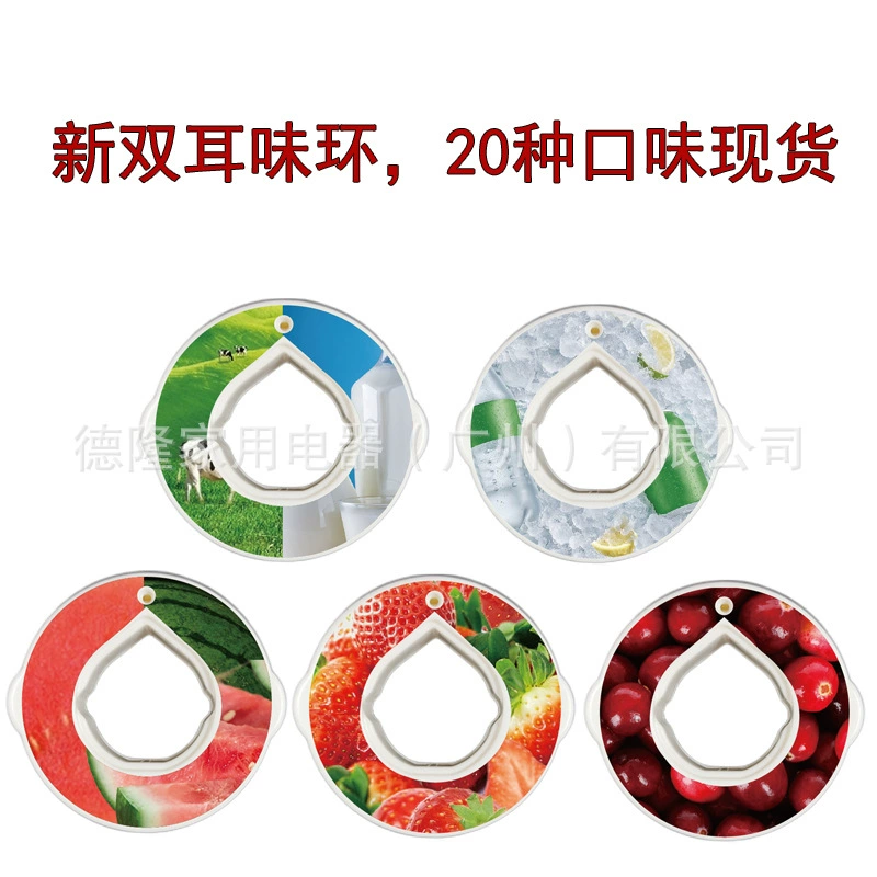 Прямые продажи завода, новый аромат ring 0 сахара 0 карты Extracted fragrance ring с разнообразными фруктами - аромат лавы - аромат воды - питьевая вода артефакты