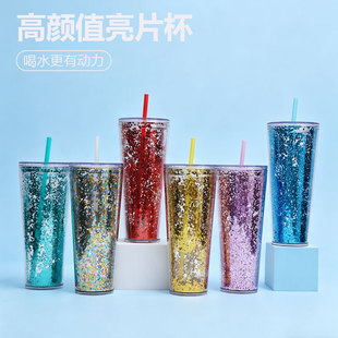 ���R�d����26oz�p�����ϱ� �Ųʕr����Ƭˮ�� �߼���С�����ܱ�