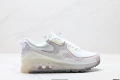Air Max 90 Terrascape White Purple