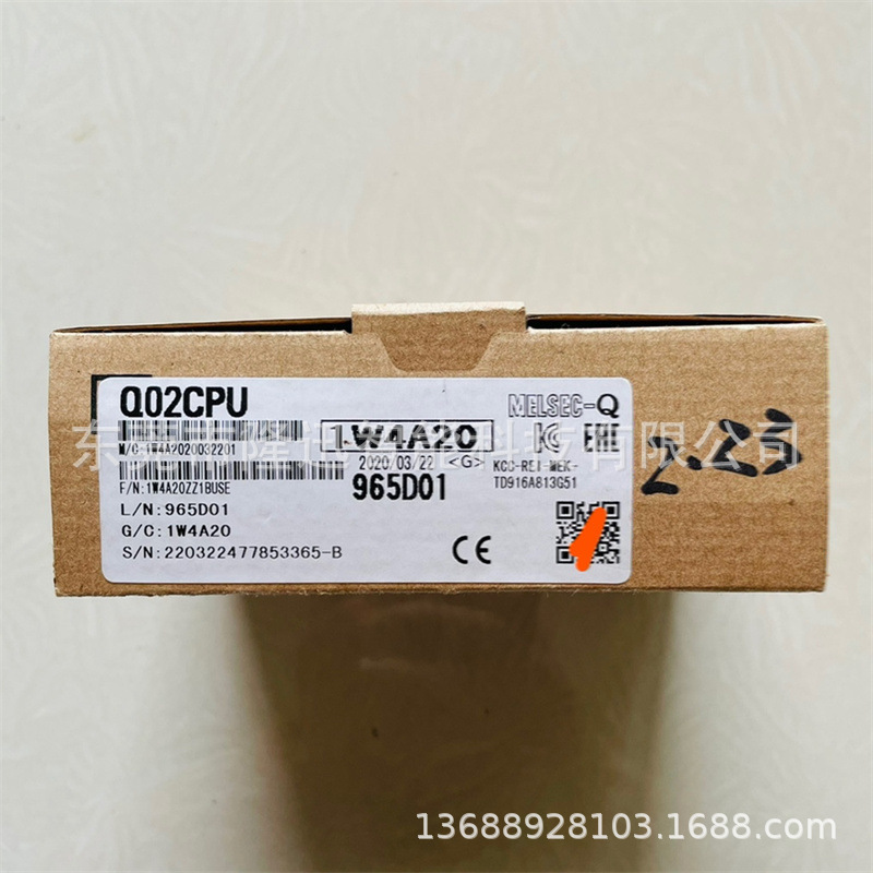 三菱PLC原装扩展模块Q61SP   Q64P   Q63P拍前议价