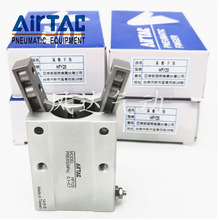 亚德客手指气缸HFY/HFR/HFP/HFZ/HFK/HFTY6/10/16/20/25/32/40/N