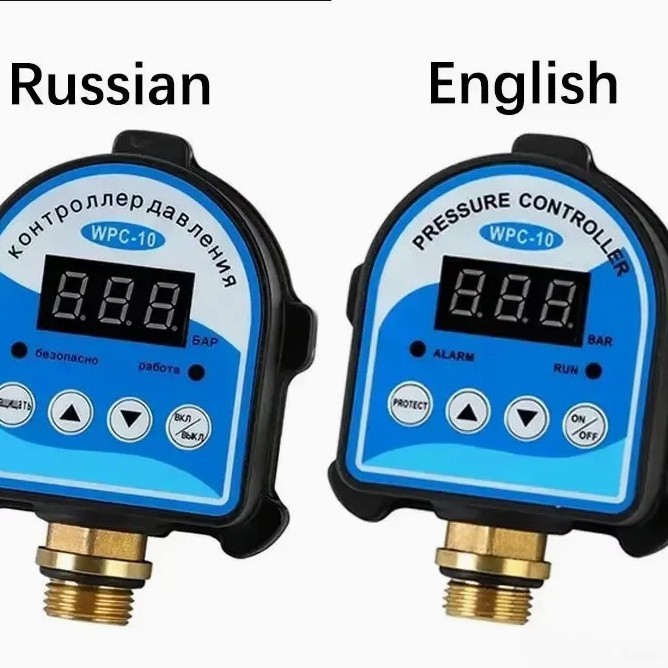 Avtomatik Rəqəmsal Təzyiq Nəzarətçisi WPC-10 Su Nasosu üçün
