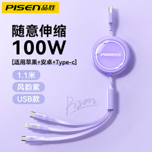 Ʒ������һ��������s100W����m���O��16/15�A��С��һ����܇�d