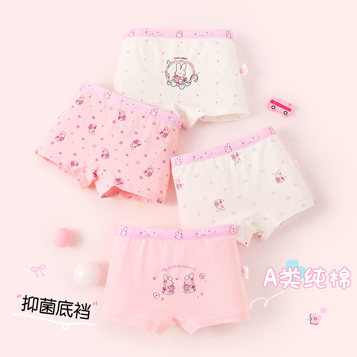 Ropa Interior Boxer de Algodón para Niñas, Categoría A, Antibacteriano