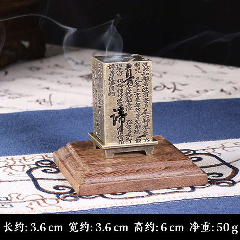 縦型鳥香炉、梅蘭竹菊アロマセラピー炉、小祥雲香炉、円盤香炉、正方形縦型香炉|undefined